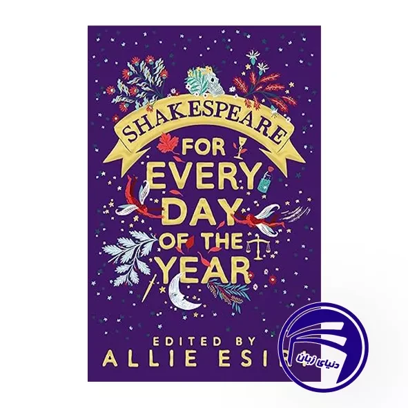 کتاب Shakespeare for Every Day of the Year
