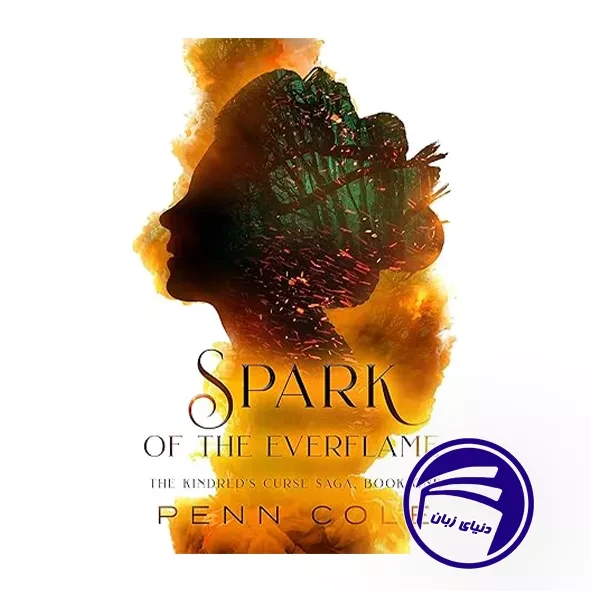 کتاب Spark of the Everflame