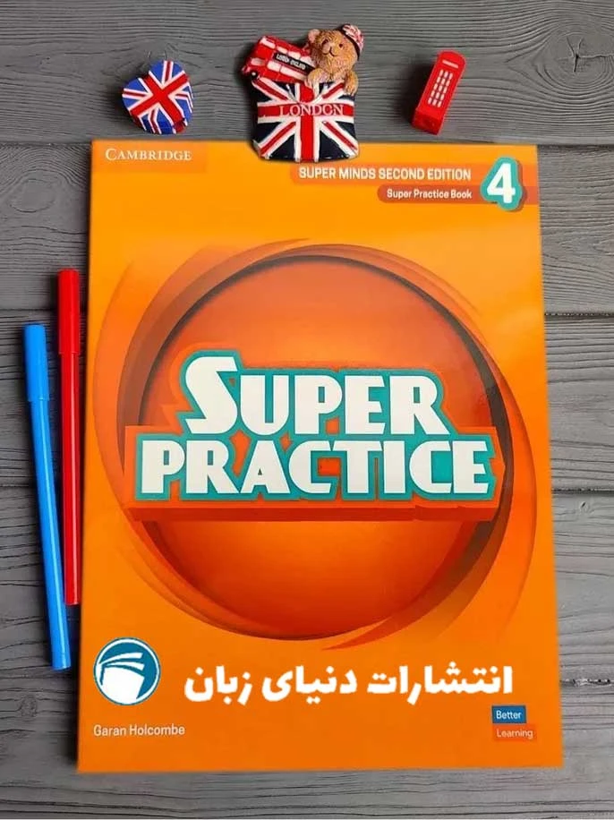 کتاب Super Practice 4 – راهنمای کامل برای تقویت مهارت‌های زبانی در سطح استارتر