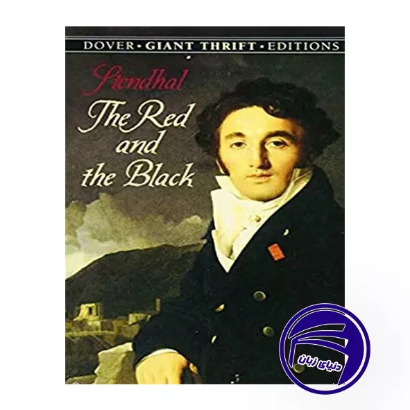 کتاب The Red and the Black
