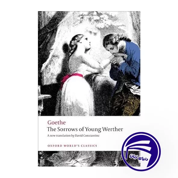 کتاب The Sorrows of Young Werthe