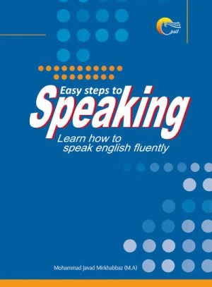 کتاب easy steps to speaking
