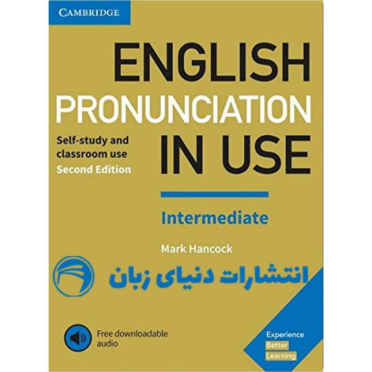 کتاب آموزش تلفظ Pronunciation in Use English Intermediate 2nd – دنیای زبان