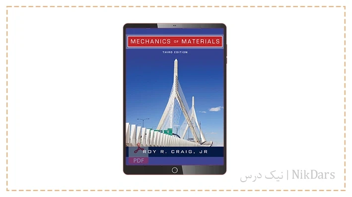کتاب الکترونیکی مکانیک مواد – ویرایش ۳