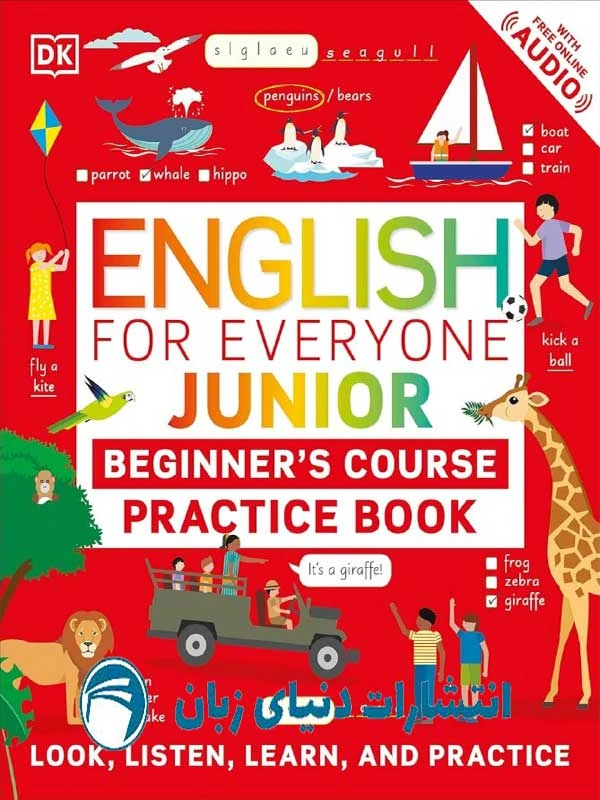 کتاب انگلیسی English for Everyone Junior Beginners Course Practice Book