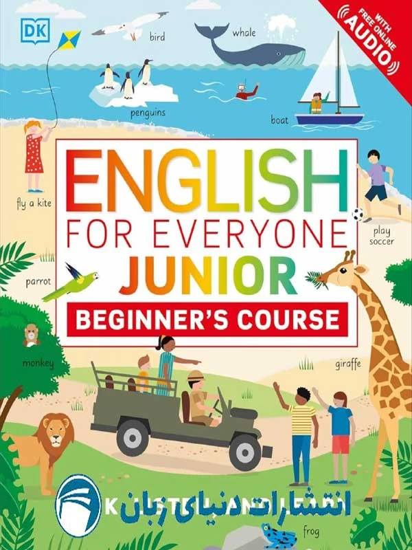 کتاب انگلیسی English for Everyone Junior Beginners Course