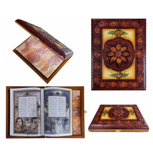 کتاب نفیس حافظ وزیری تمام مصور گلاسه چرم طبیعی کد 125309