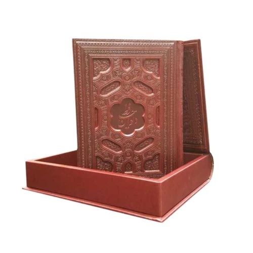 کتاب نفیس دیوان حافظ وزیری گلاسه چرم جعبه دار کد 125268