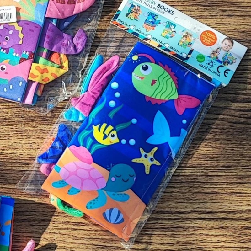 کتاب پارچه ای دمدار دریایی