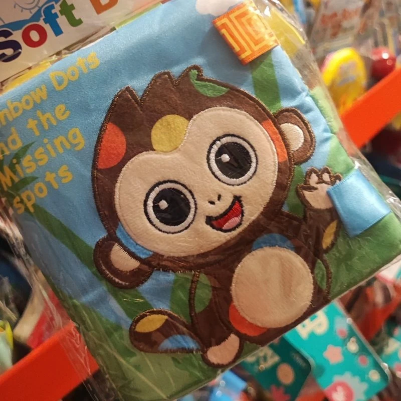 کتاب پارچه ای گلدوزی میمون