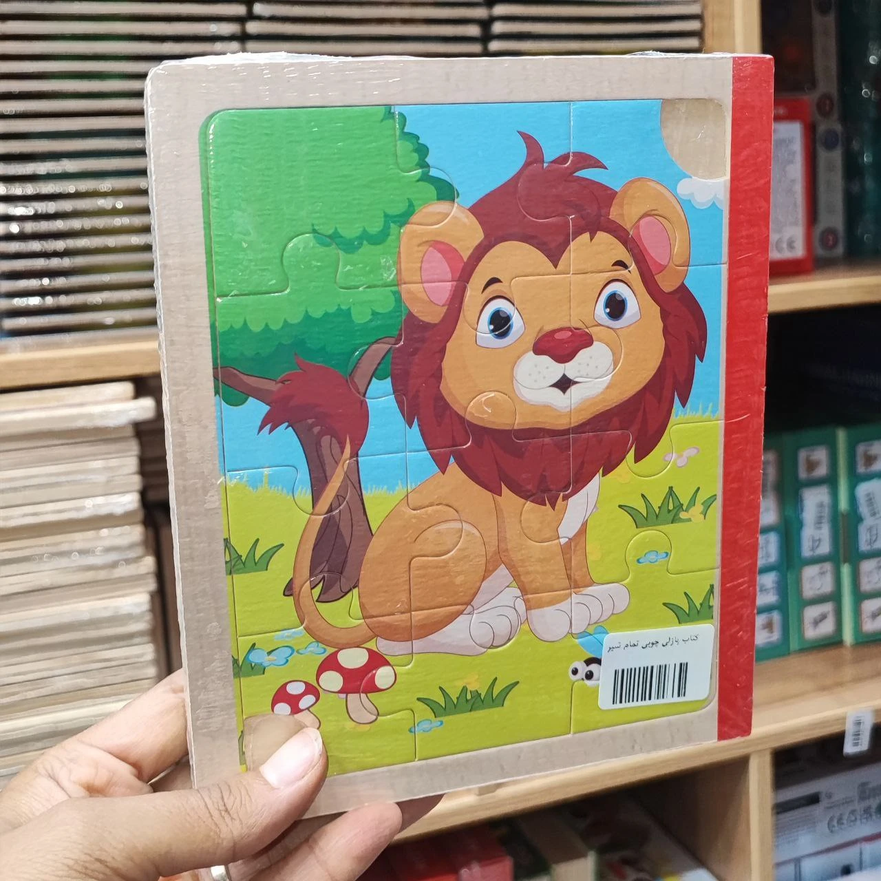 کتاب پازلی چوبی تمام شیر و اسب