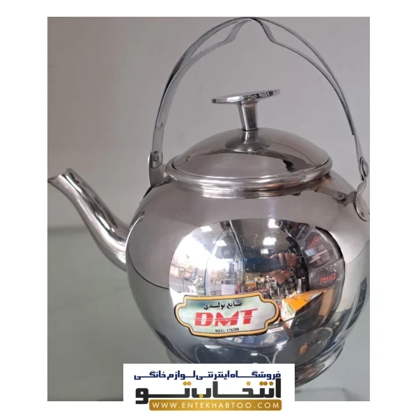 کتری استیل دی ام تی دو لیتری