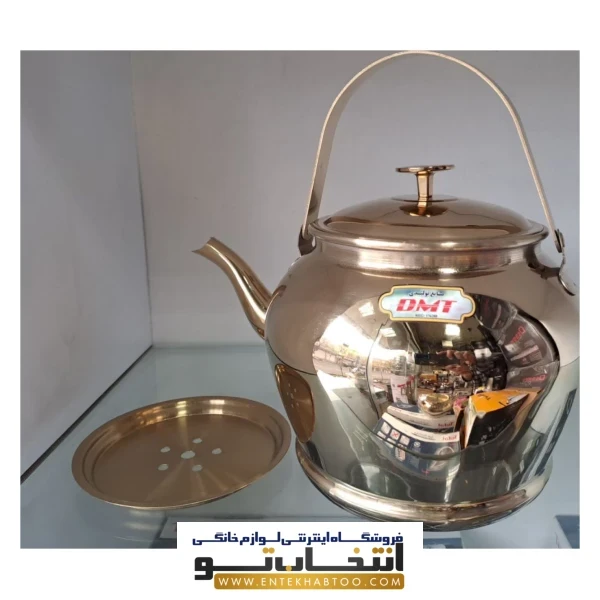کتری دی ام‌تی طلایی شش لیتری