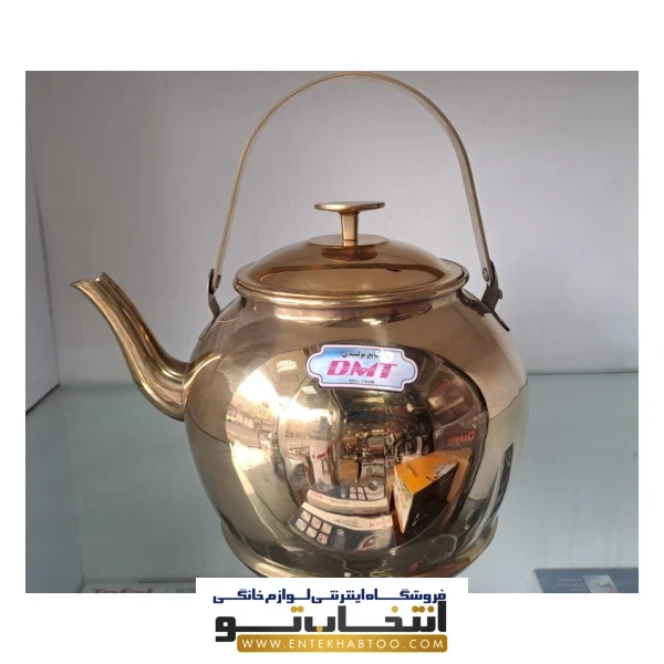 کتری دی ام تی طلایی چهار لیتری