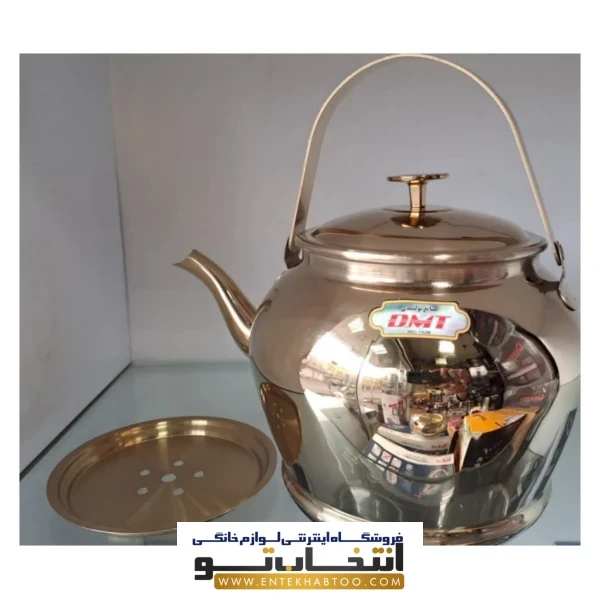 کتری طلایی دی ام تی سه لیتری