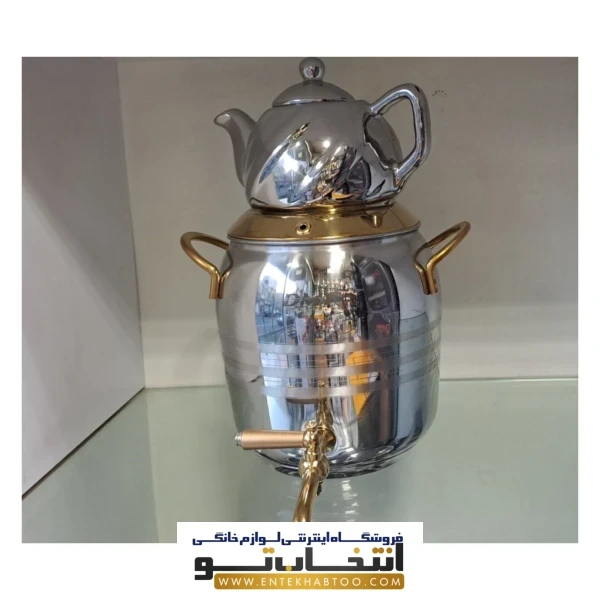 کتری قوری شیردار دی ام تی مدل 2020