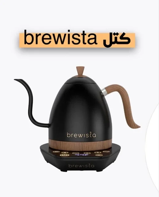 کتل berwista در چند رنگ