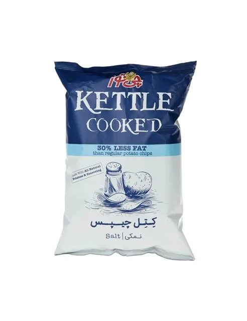 کتل چیپس نمکی چیتوز - 65 گرم