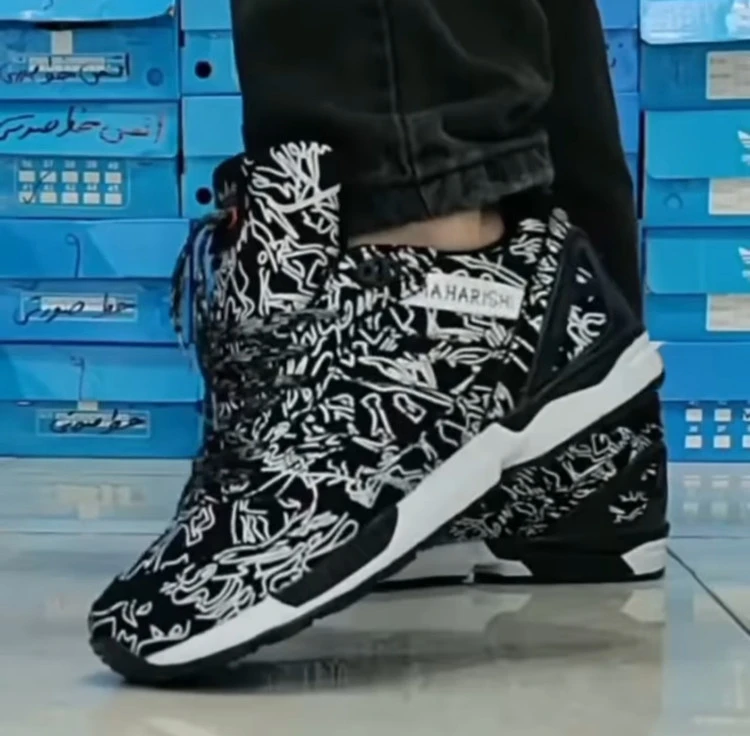 کتونی مردانه ادیداس zx8000 ماهاراشی