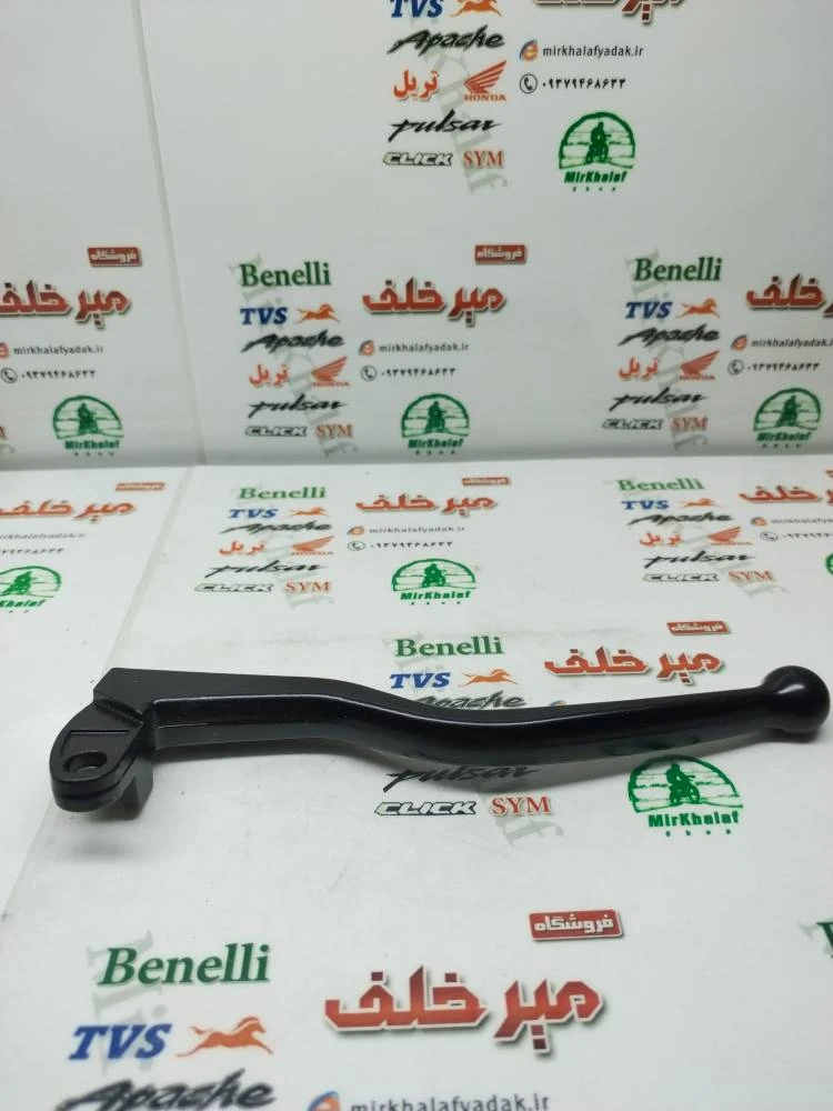 کتی (دسته) ترمز موتور mkz