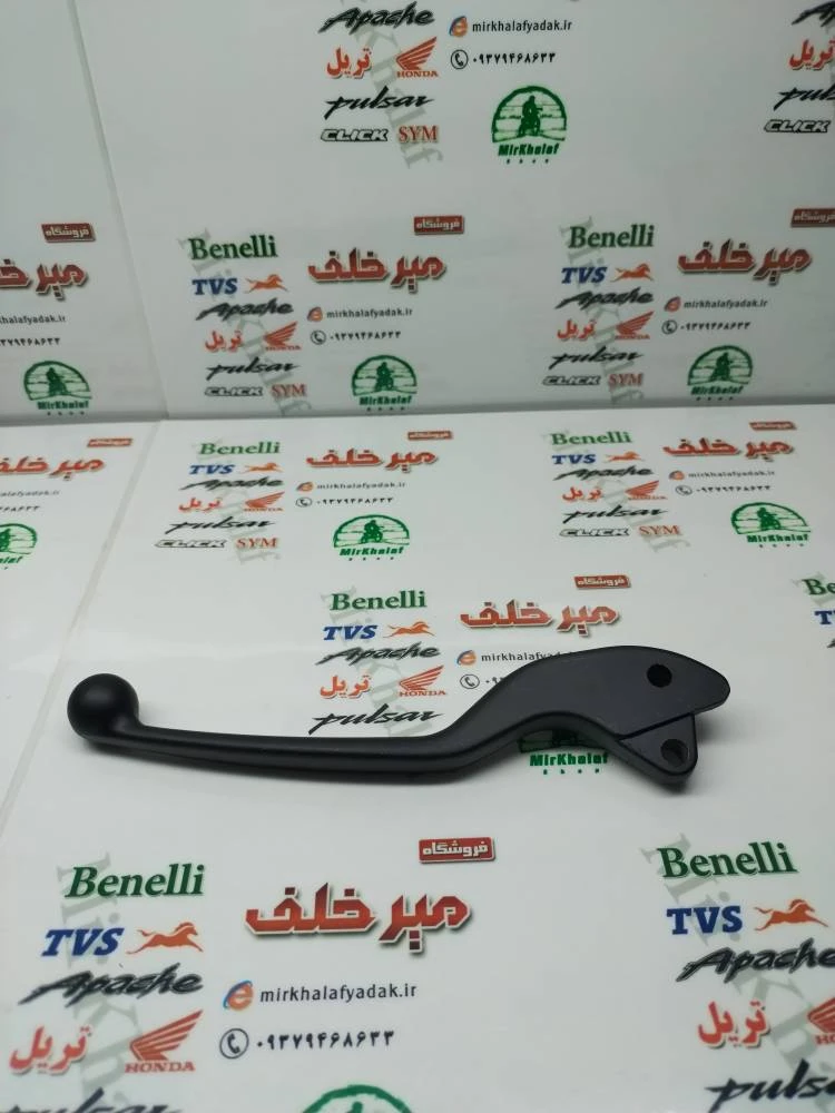 کتی (دسته) ترمز موتور کلیک و طرح کلیک سمت چپ (کلاچ)