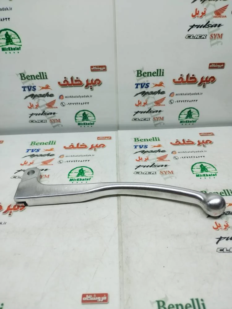 کتی (دسته) کلاچ sym گالکسی na nh