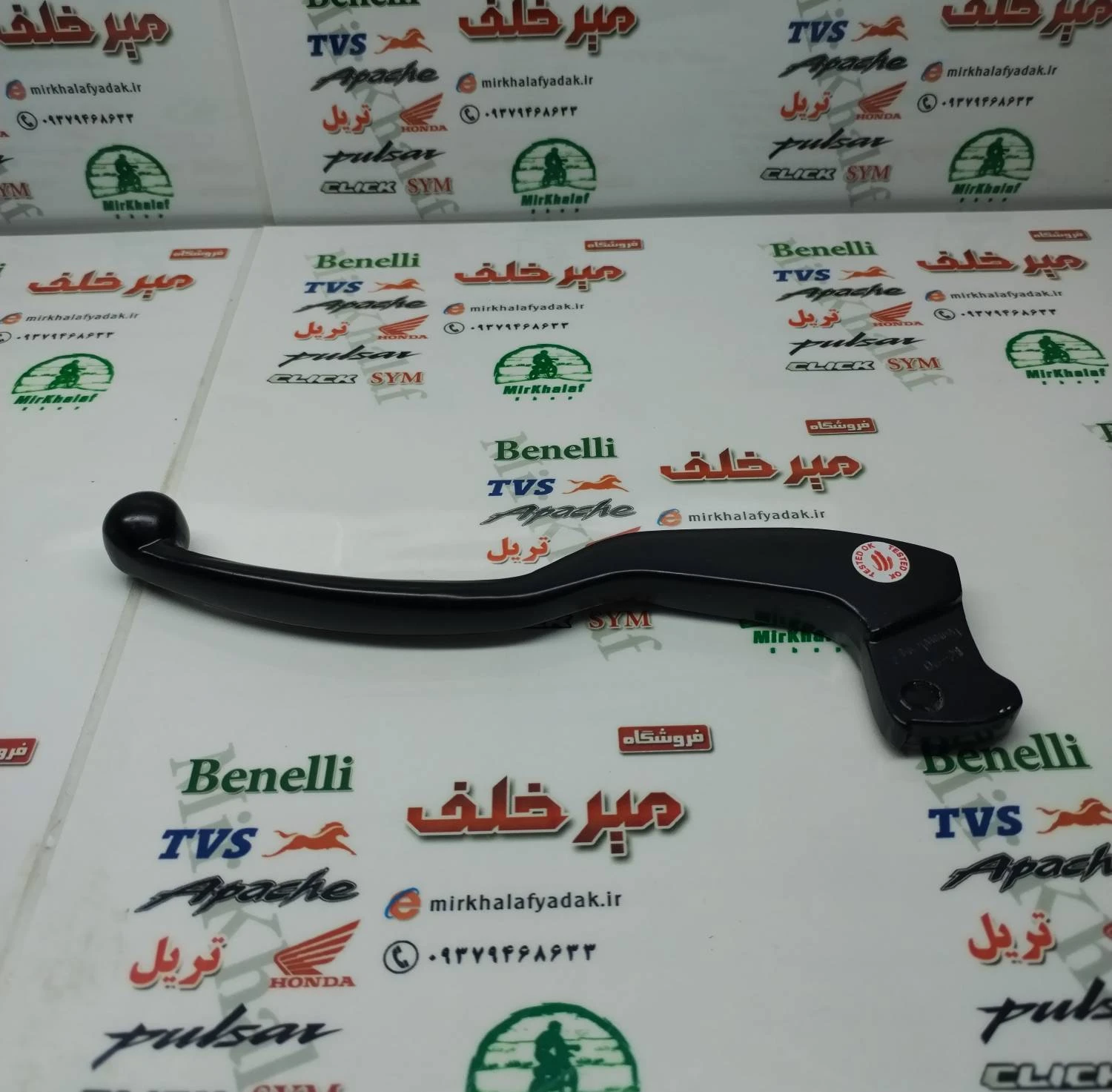 کتی (دسته) کلاچ موتور پالس ns 200 150 ان اس و rs ار اس و باکسر