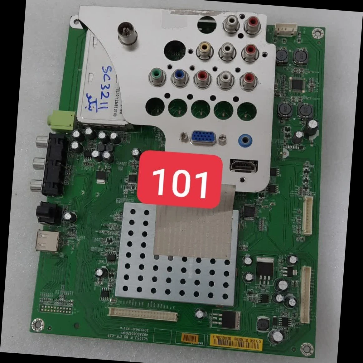 کد 101 # مین بنکو مدل  SC3211