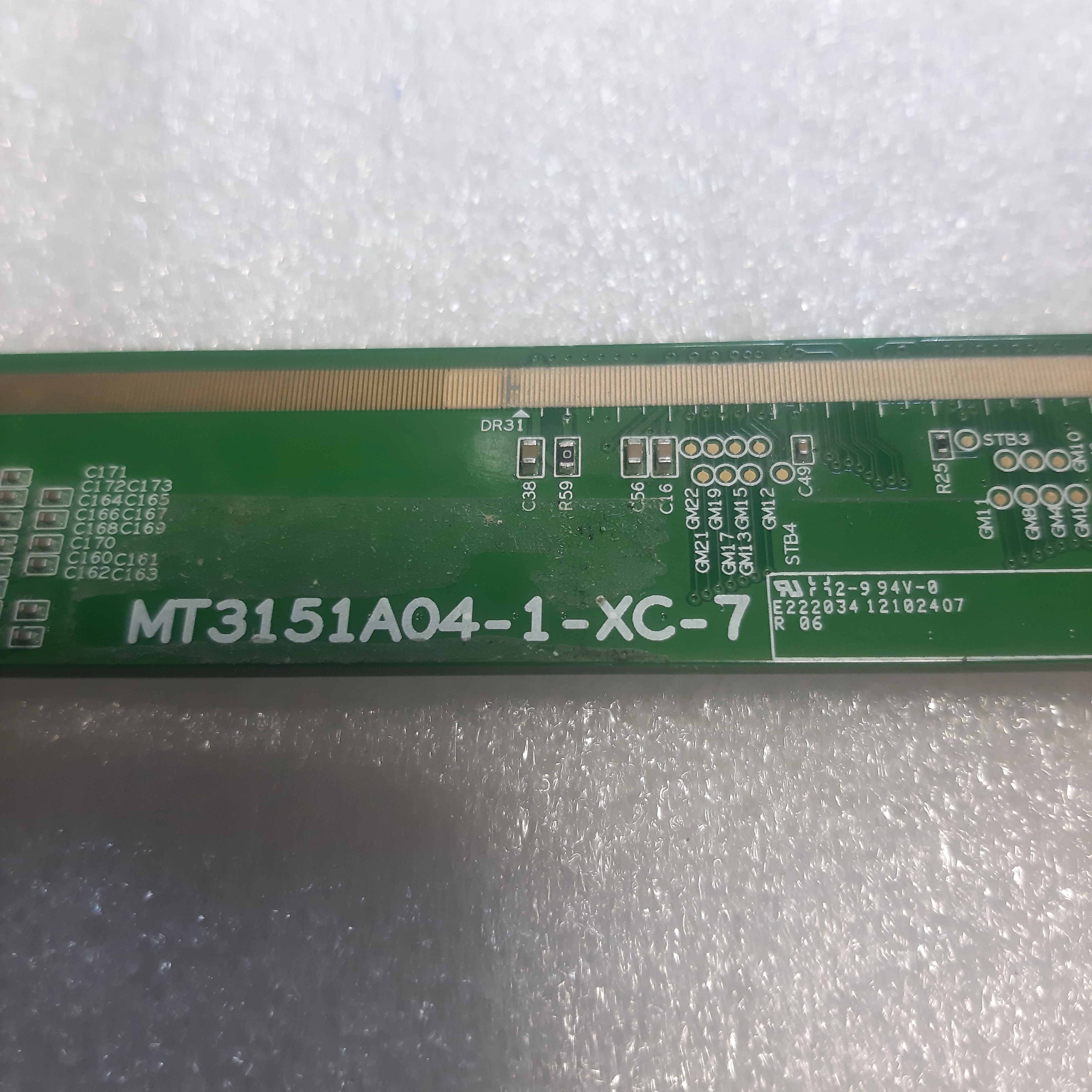 کد 151 # MT3151A04-1XC-7