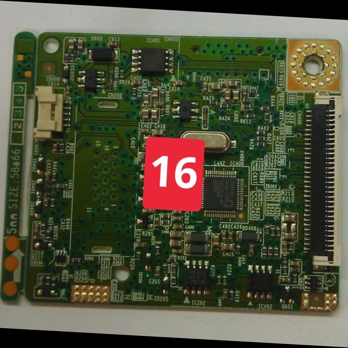 کد 16 # مین مانیتور سامسونگ