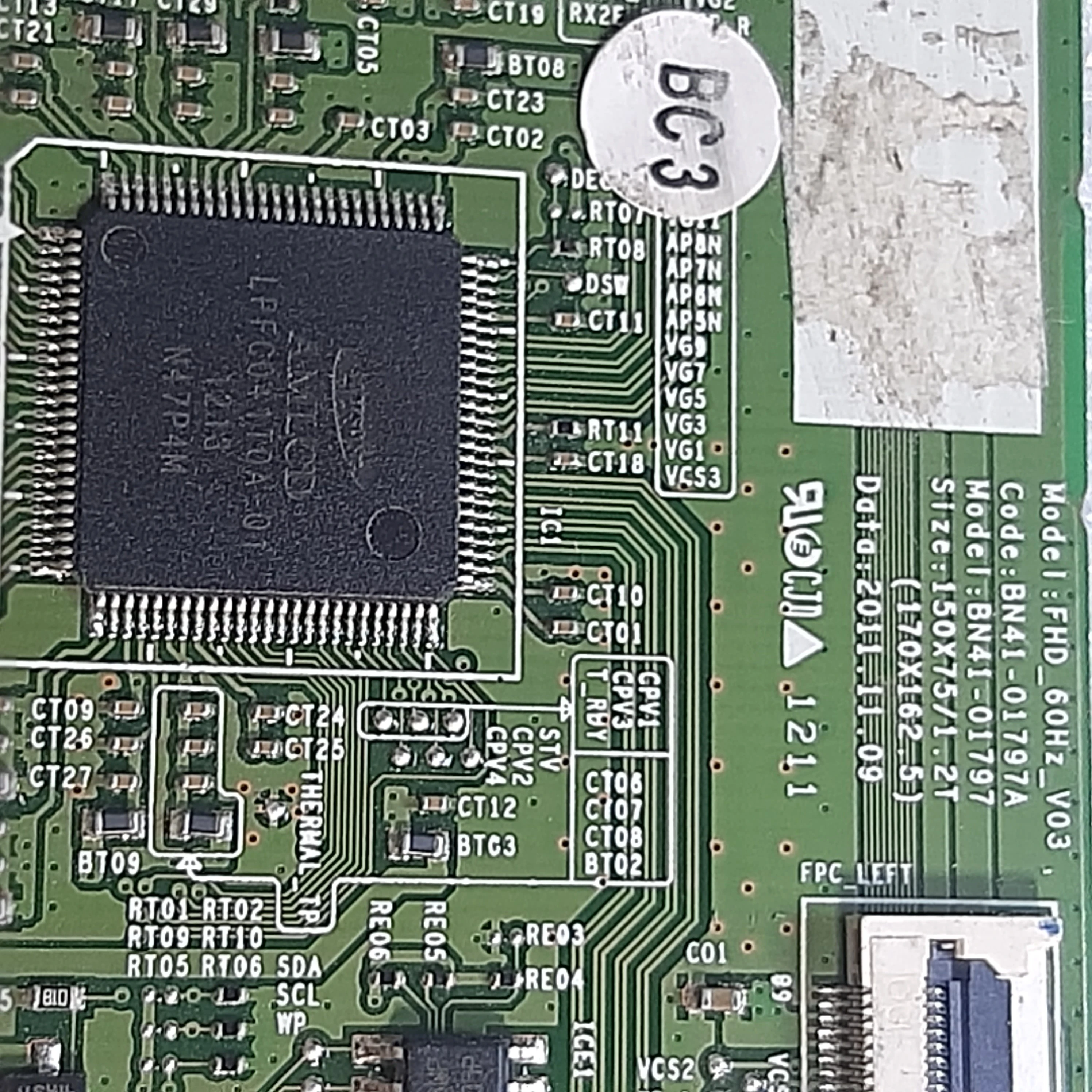 کد 182 # تیکان سامسونگ مدل 40EH5550