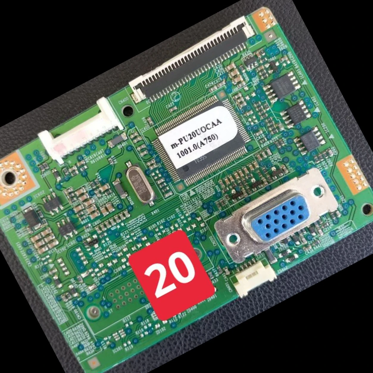 کد 20 # مین آکبند مانیتور