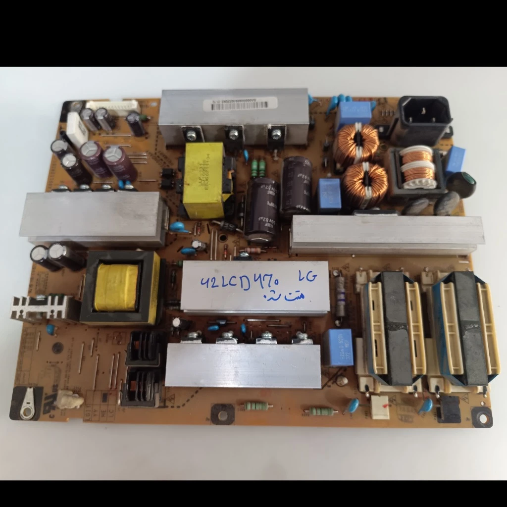 کد 255 # تغذیه ال جی مدل 42LCD470