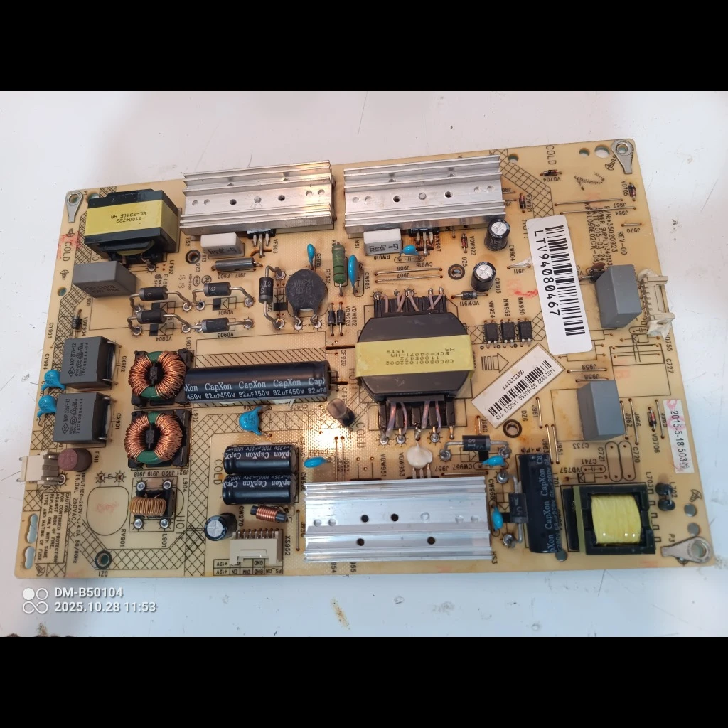 کد 292 # تغذیه ایکس ویژن xk4350