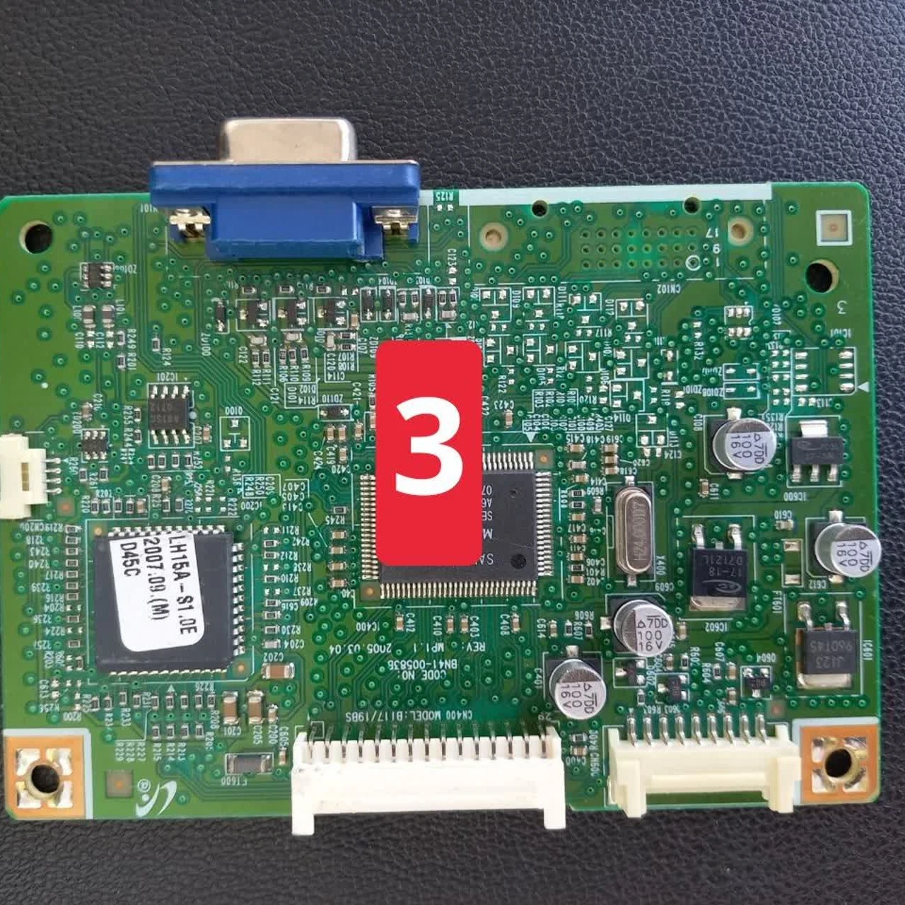 کد 3 # مین آکبند مانیتور