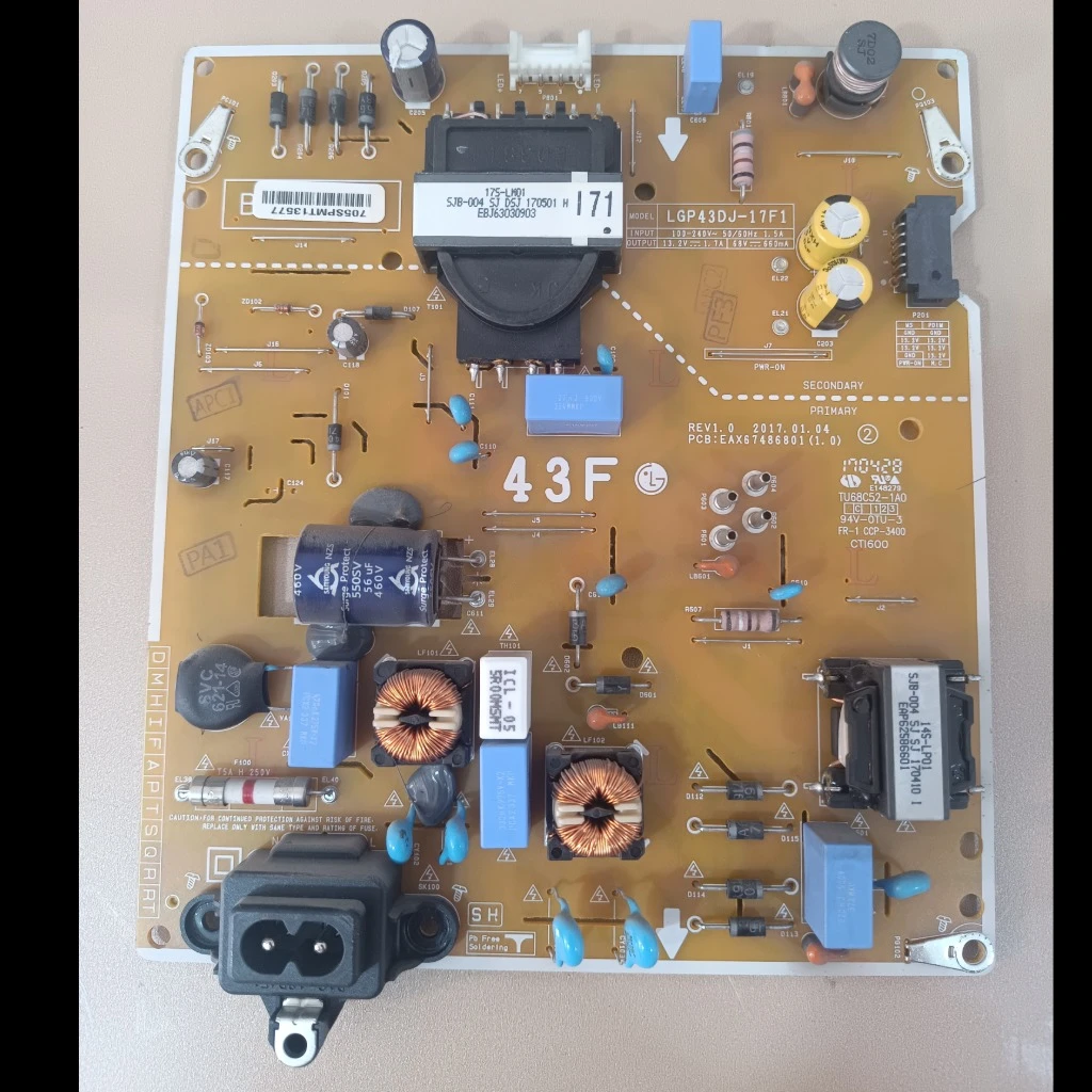 کد 457 # تغذیه ال جی 43LJ55000