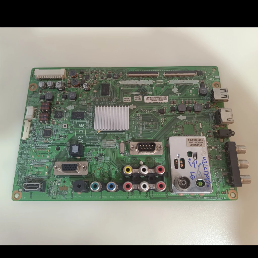 کد 89 #j مین دوو DSL-43K5700