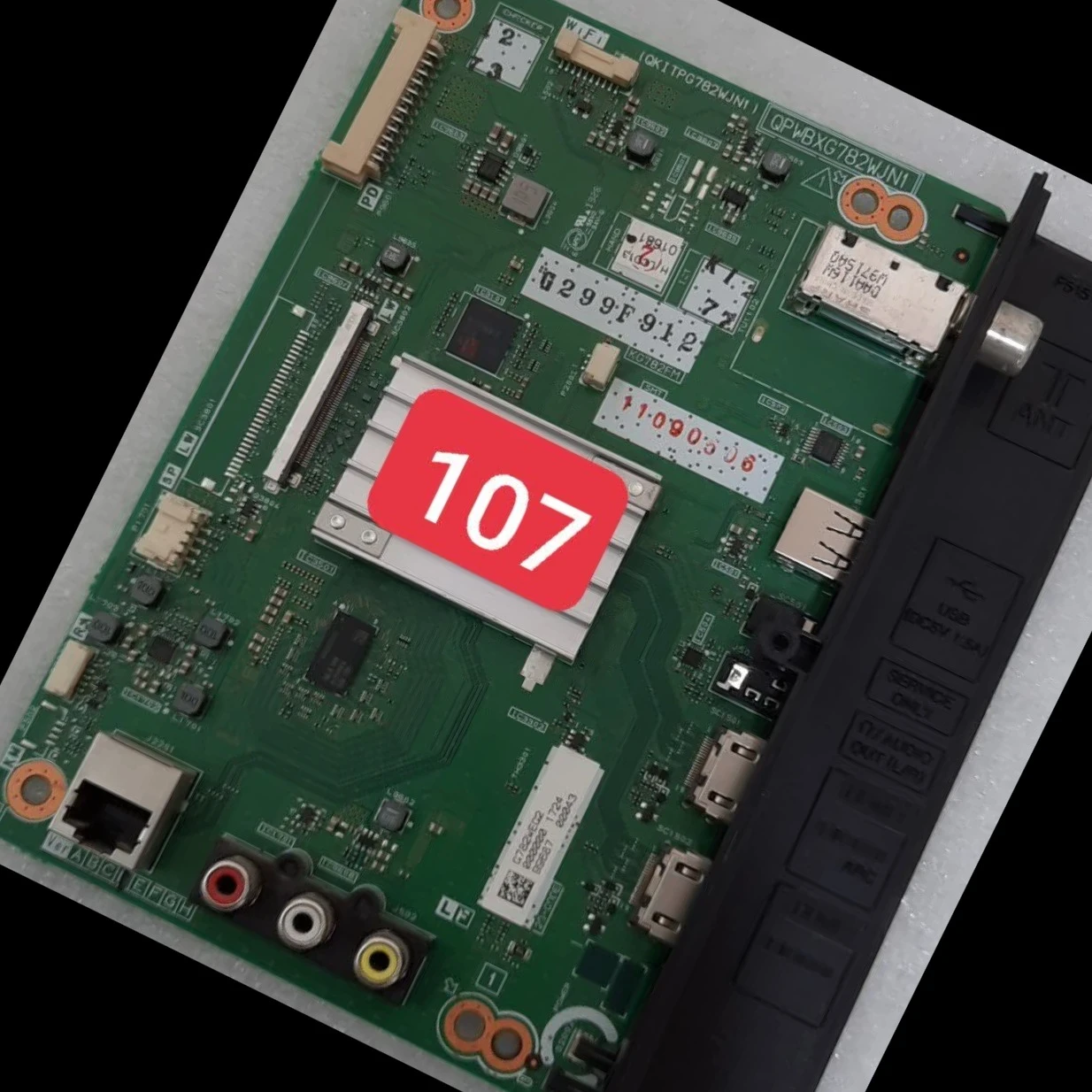 کد 107 # مین شارپ مدل LC-40SA5500X