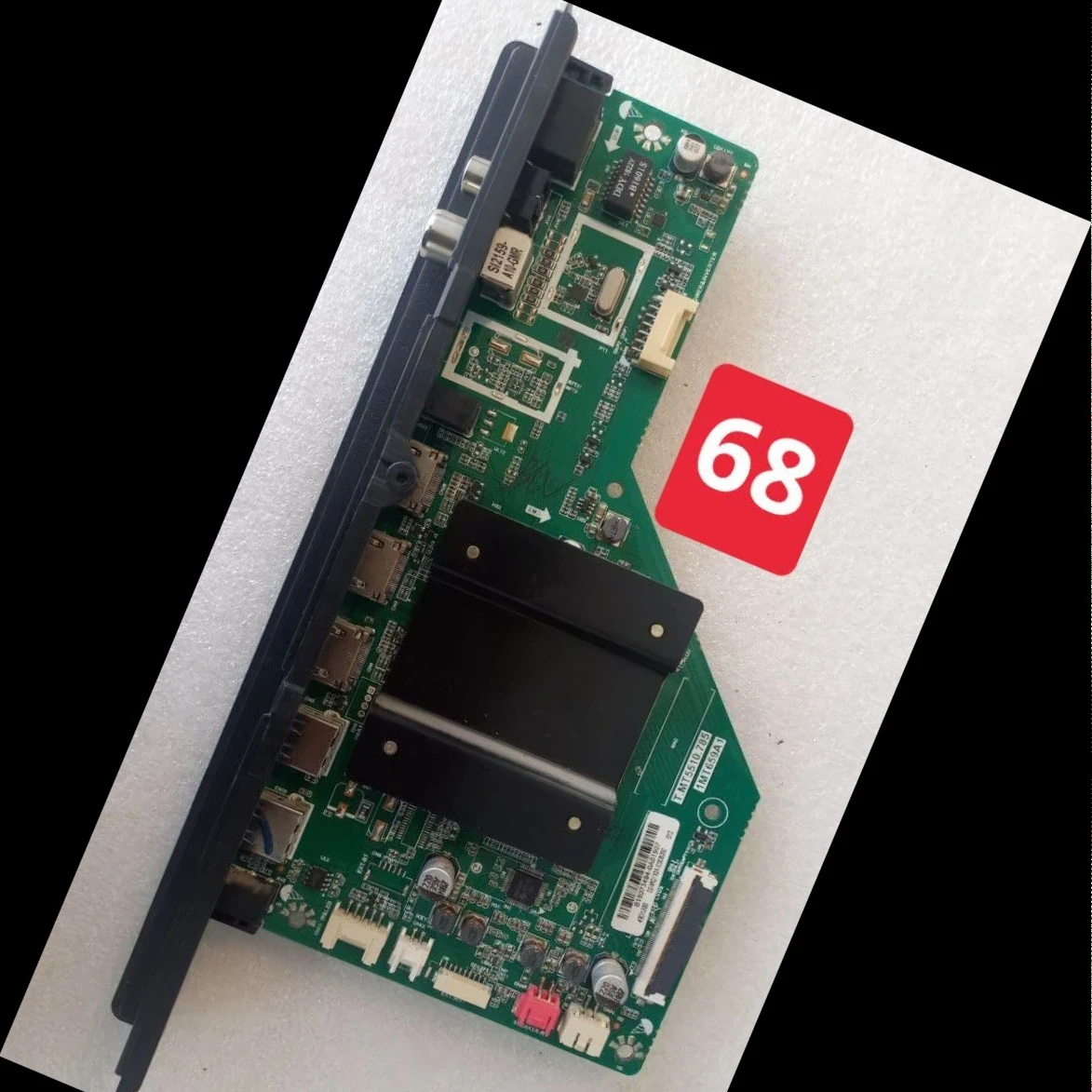 کد 68 # مین ایکس ویژن 43XT755