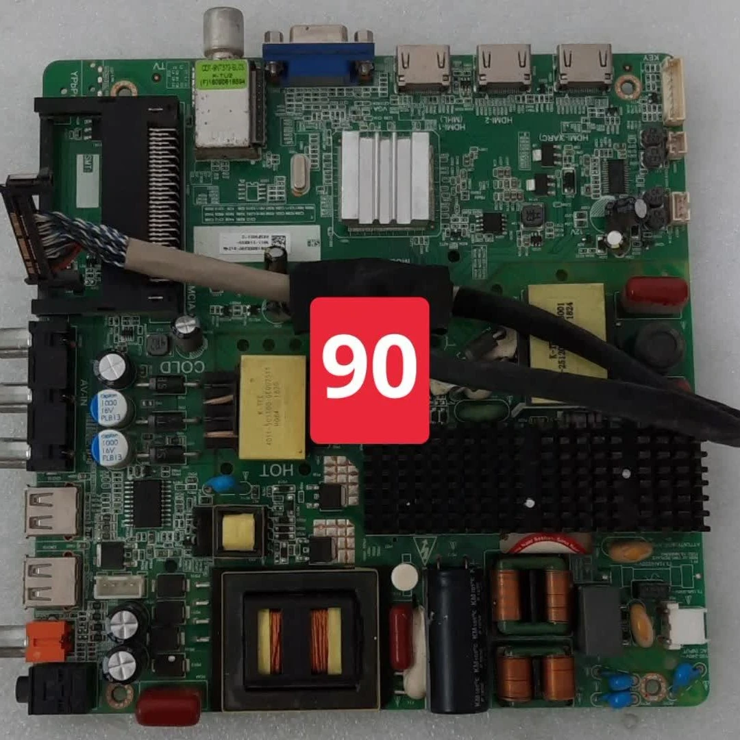 کد 90 # مین سونیا مدل  S-49KD4130