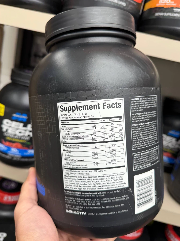 کراتین ترکیبی سل‌تک ماسل‌تک (MuscleTech Cell-Tech Creatine) – طعم پانچ میوه – 2.63 کیلوگرم