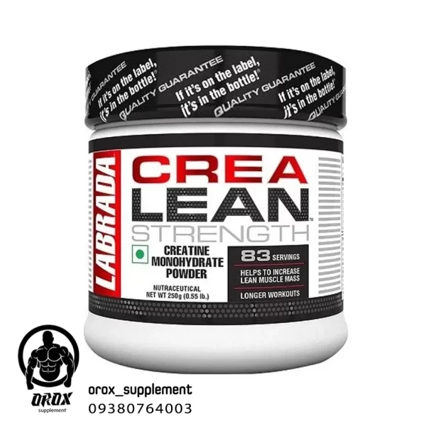کراتین لابرادا Labrada CreaLean.سرو 50 حجم 250 گرم