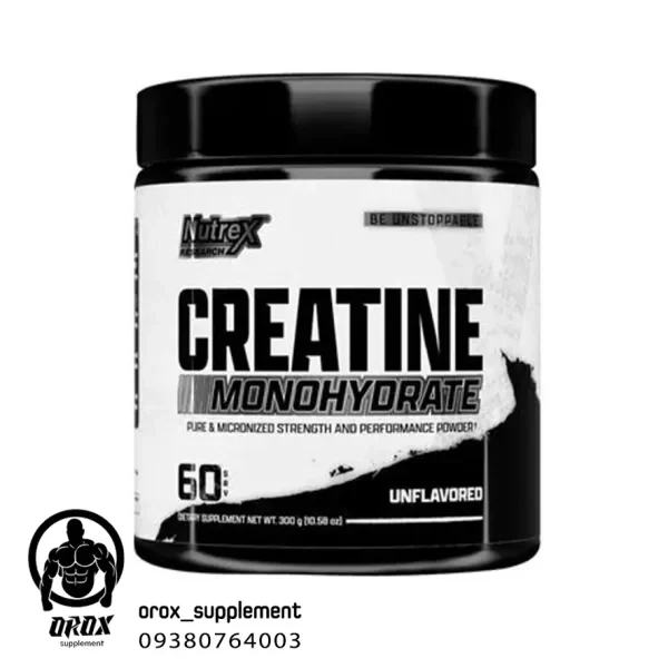 کراتین مونوهیدرات ناترکس – Nutrex Creatine Monohydrate سرو60 حجم 300 گرم