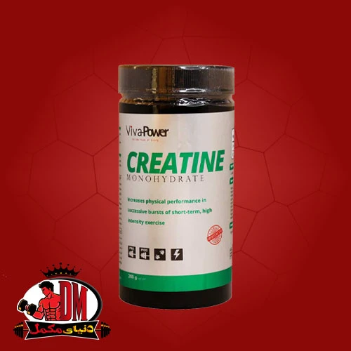 کراتین ویوا پاور 300 گرمی