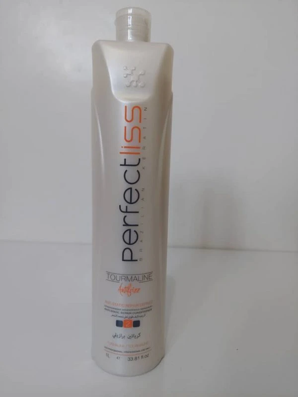 کراتین پرفکت لیس سفید perfect liss brazilian
