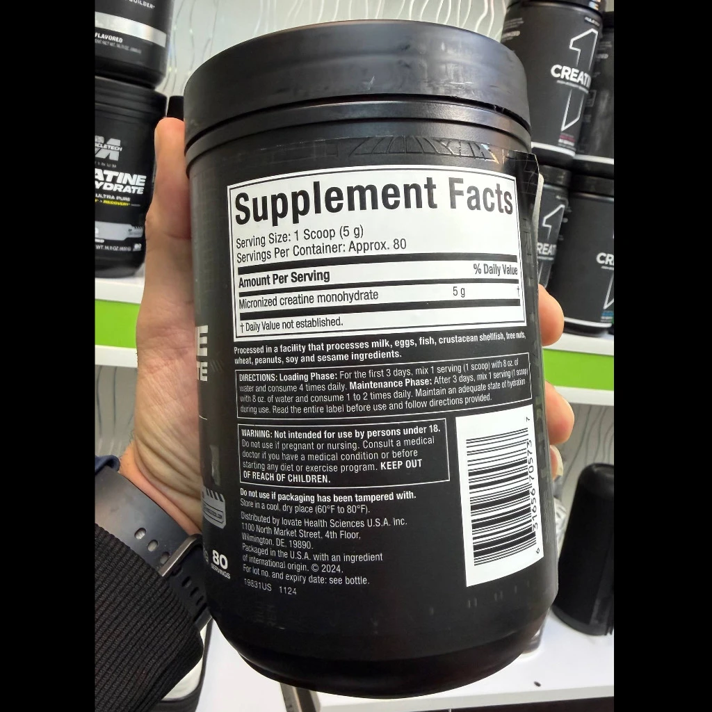 کراتین پلاتینیوم 100٪ ماسل‌تک (MuscleTech Platinum Creatine) (طرح جدید)