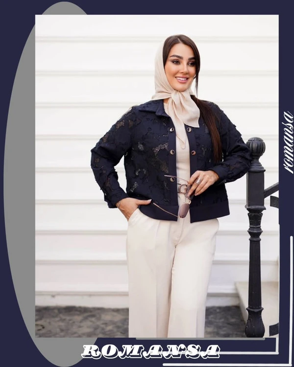 کراپ برنات کد 7318