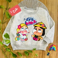 کراپ تک با ۳ طرح کد ۲۳۰۳