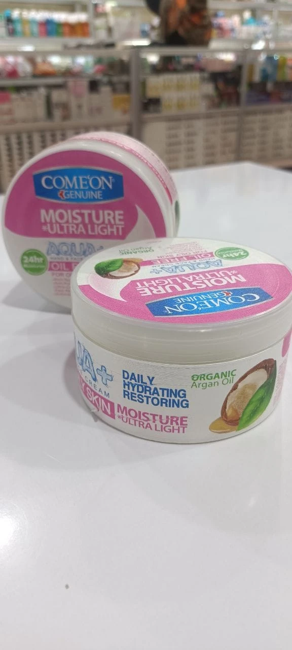 کرم آبرسان آرگان کامان مخصوص پوست چرب Ultra Light
