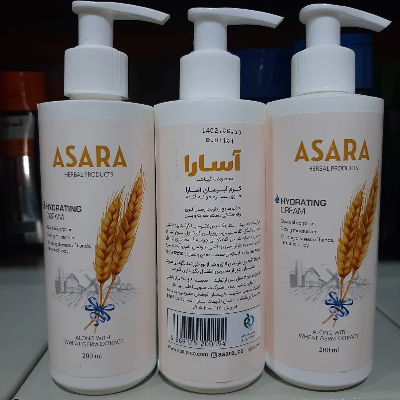 کرم آبرسان آسارا حاوی عصاره جوانه گندم